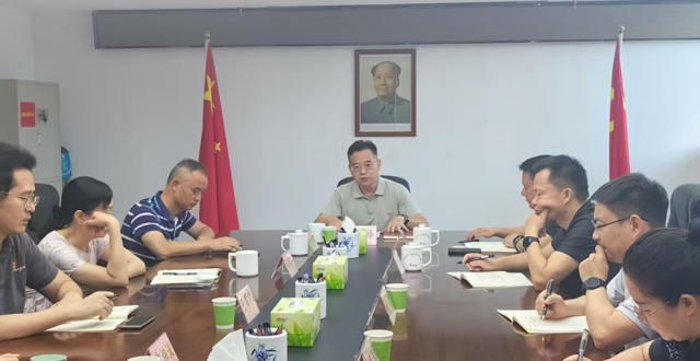 加强党的作风建设，持续推动机关事务管理工作高质量发展——市机关事务局党组书记讲授专题党课