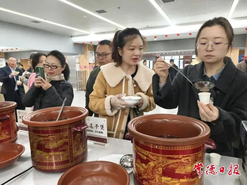 微信图片_2025-11-13_145701_123