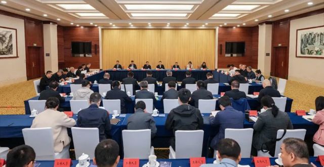 国管局组织召开中央国家机关社会事务管理协调小组2026年第一次全体会议
